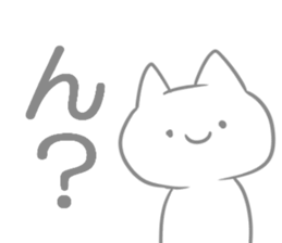 Dull Sticker sticker #5283419