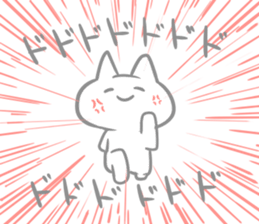 Dull Sticker sticker #5283425