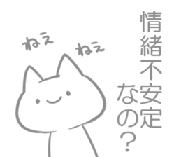 Dull Sticker sticker #5283429