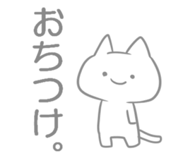 Dull Sticker sticker #5283431