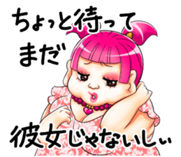 Ultra-DB legend!LazinessofDebfieldBusko sticker #5283476