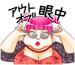 Ultra-DB legend!LazinessofDebfieldBusko sticker #5283481