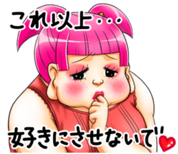 Ultra-DB legend!LazinessofDebfieldBusko sticker #5283483