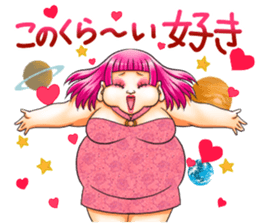 Ultra-DB legend!LazinessofDebfieldBusko sticker #5283488