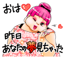 Ultra-DB legend!LazinessofDebfieldBusko sticker #5283492