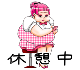 Ultra-DB legend!LazinessofDebfieldBusko sticker #5283494