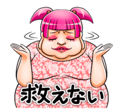 Ultra-DB legend!LazinessofDebfieldBusko sticker #5283496