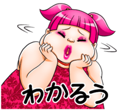 Ultra-DB legend!LazinessofDebfieldBusko sticker #5283499