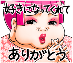 Ultra-DB legend!LazinessofDebfieldBusko sticker #5283502