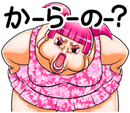 Ultra-DB legend!LazinessofDebfieldBusko sticker #5283504