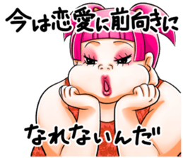 Ultra-DB legend!LazinessofDebfieldBusko sticker #5283507