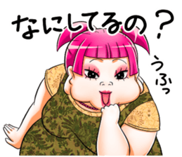 Ultra-DB legend!LazinessofDebfieldBusko sticker #5283514