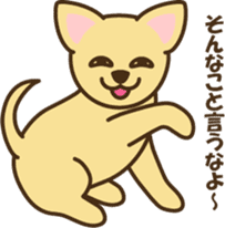 smooth chihuahua sticker #5283559