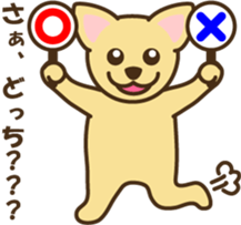 smooth chihuahua sticker #5283560