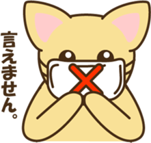 smooth chihuahua sticker #5283569