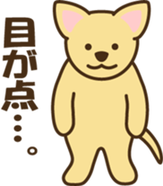 smooth chihuahua sticker #5283579