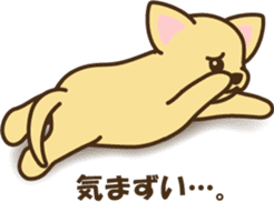 smooth chihuahua sticker #5283585