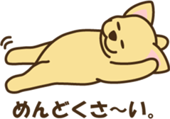 smooth chihuahua sticker #5283588