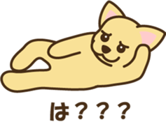 smooth chihuahua sticker #5283589