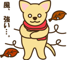 smooth chihuahua sticker #5283592