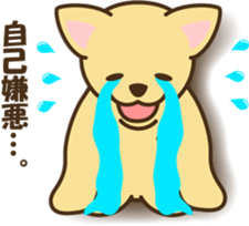 smooth chihuahua sticker #5283594