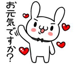 Daily life of the syobousa Basic set sticker #5283596