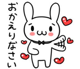 Daily life of the syobousa Basic set sticker #5283602