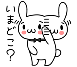 Daily life of the syobousa Basic set sticker #5283605