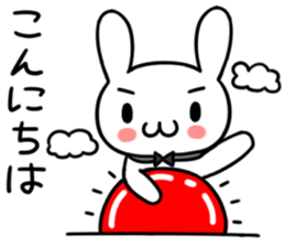 Daily life of the syobousa Basic set sticker #5283609