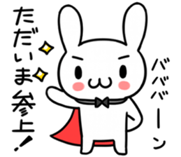 Daily life of the syobousa Basic set sticker #5283612