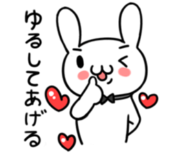 Daily life of the syobousa Basic set sticker #5283623