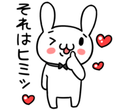 Daily life of the syobousa Basic set sticker #5283629