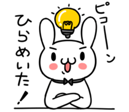 Daily life of the syobousa Basic set sticker #5283633