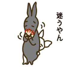 roba-cub. combination birth ! sticker #5283638