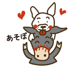 roba-cub. combination birth ! sticker #5283640