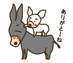 roba-cub. combination birth ! sticker #5283646