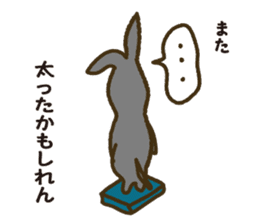 roba-cub. combination birth ! sticker #5283661