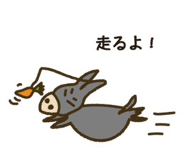 roba-cub. combination birth ! sticker #5283662