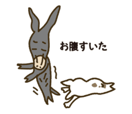 roba-cub. combination birth ! sticker #5283669