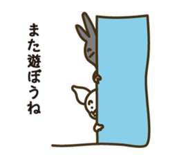 roba-cub. combination birth ! sticker #5283672