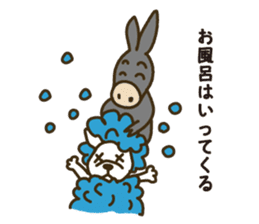 roba-cub. combination birth ! sticker #5283673