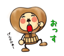 Natto san and edamame Mr. sticker #5283718