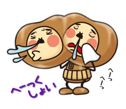 Natto san and edamame Mr. sticker #5283725