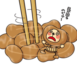 Natto san and edamame Mr. sticker #5283727