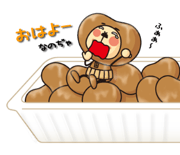 Natto san and edamame Mr. sticker #5283731