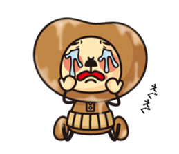 Natto san and edamame Mr. sticker #5283732