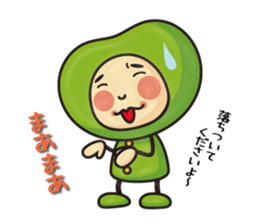 Natto san and edamame Mr. sticker #5283733
