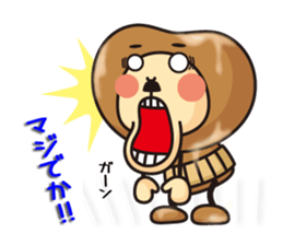 Natto san and edamame Mr. sticker #5283735