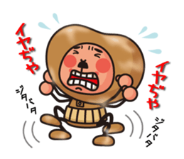 Natto san and edamame Mr. sticker #5283737