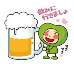 Natto san and edamame Mr. sticker #5283738